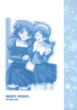 Page 22 of SENTI RETURNS!