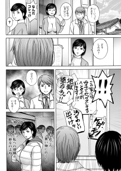 Page 298 of Action Pizazz 2023-05