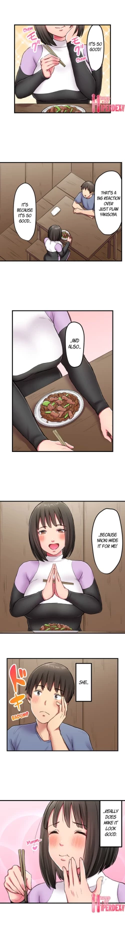 Page 41 of Blooming Summer Making Her Cum in Her Tight Wetsuit