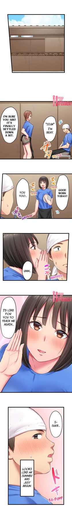 Page 82 of Blooming Summer Making Her Cum in Her Tight Wetsuit