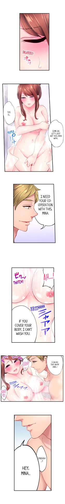 Page 107 of The Day I Orgasmed With Someone Other Than My Husband