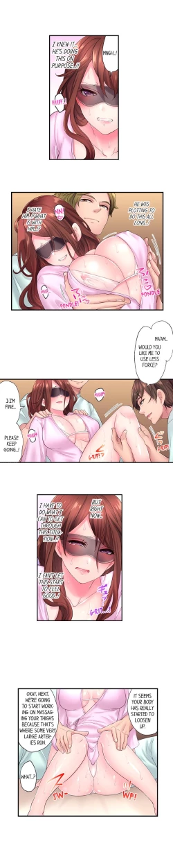 Page 149 of The Day I Orgasmed With Someone Other Than My Husband