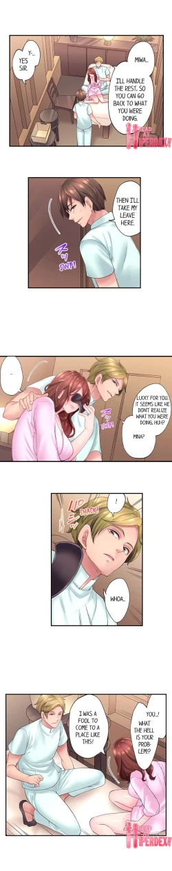 Page 155 of The Day I Orgasmed With Someone Other Than My Husband