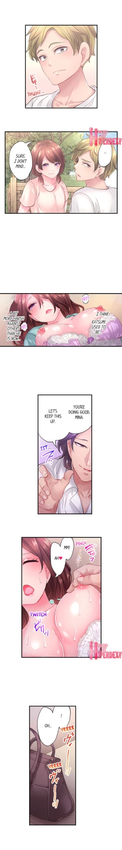 Page 204 of The Day I Orgasmed With Someone Other Than My Husband