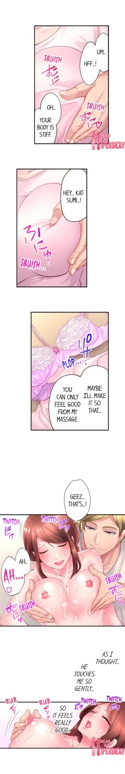 Page 248 of The Day I Orgasmed With Someone Other Than My Husband