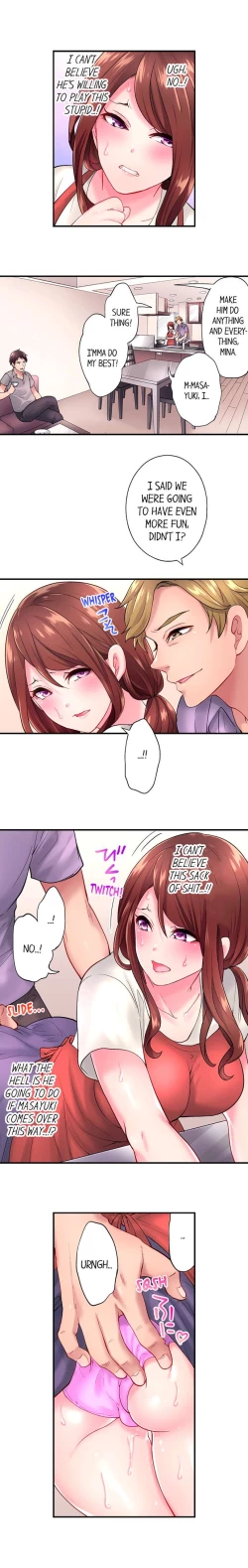 Page 75 of The Day I Orgasmed With Someone Other Than My Husband