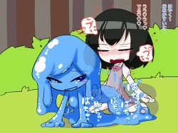 Page 26 of Futanari Musume ga Slime Musume ni Shiboritorareru Hanashi