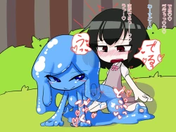 Page 27 of Futanari Musume ga Slime Musume ni Shiboritorareru Hanashi