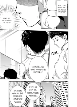 Page 136 of This Woman’s Body Tells Lies