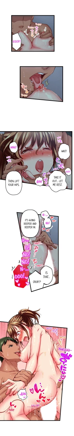 Page 248 of Only I Know Her Cumming Face