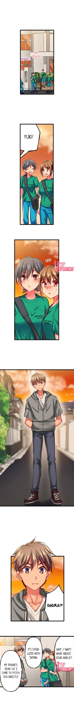 Page 286 of Only I Know Her Cumming Face