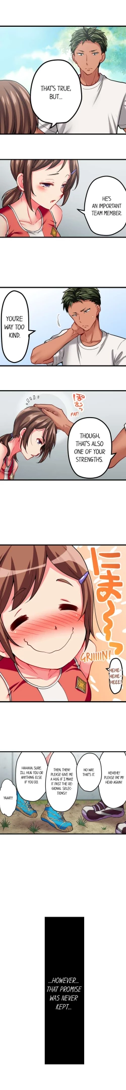 Page 369 of Only I Know Her Cumming Face