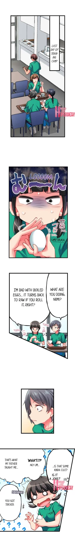 Page 422 of Only I Know Her Cumming Face