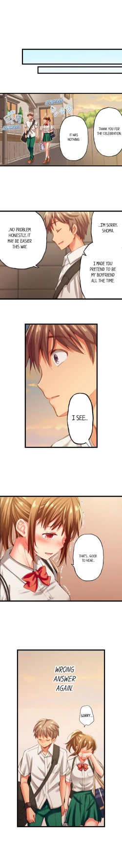 Page 546 of Only I Know Her Cumming Face