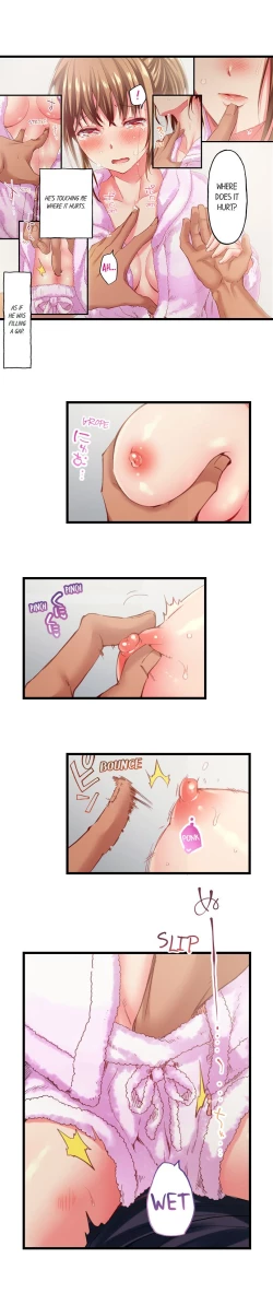 Page 555 of Only I Know Her Cumming Face