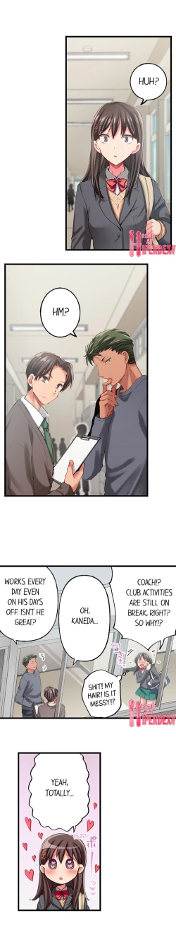 Page 662 of Only I Know Her Cumming Face