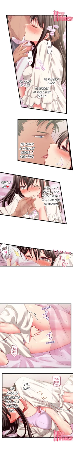 Page 669 of Only I Know Her Cumming Face