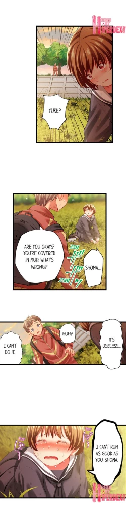 Page 686 of Only I Know Her Cumming Face