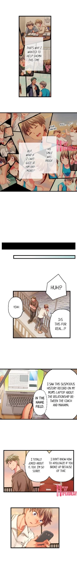 Page 688 of Only I Know Her Cumming Face