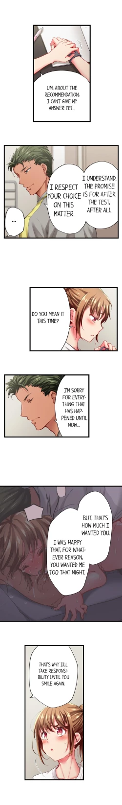 Page 693 of Only I Know Her Cumming Face