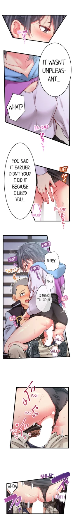 Page 738 of Only I Know Her Cumming Face