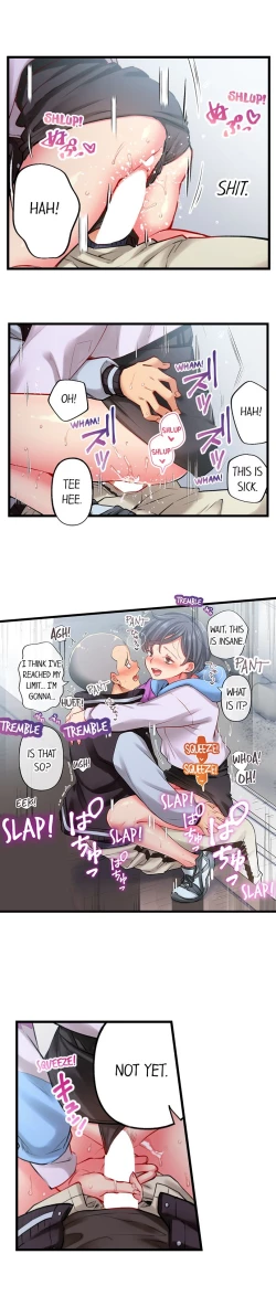 Page 742 of Only I Know Her Cumming Face