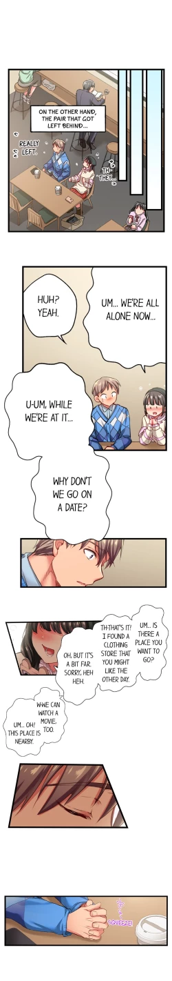 Page 748 of Only I Know Her Cumming Face