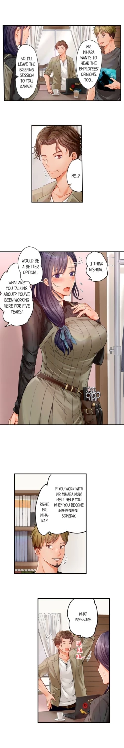 Page 202 of Married Couple Swap: He’s Better Than My Husband