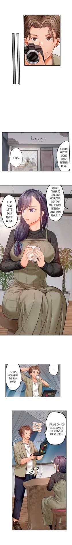 Page 205 of Married Couple Swap: He’s Better Than My Husband