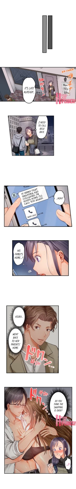 Page 229 of Married Couple Swap: He’s Better Than My Husband