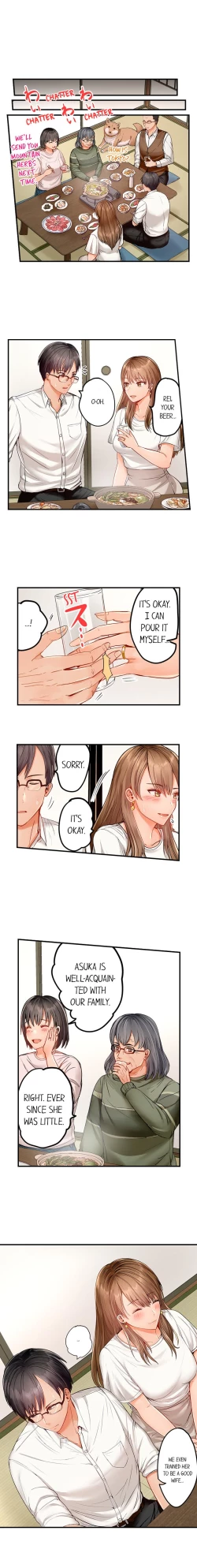 Page 235 of Married Couple Swap: He’s Better Than My Husband