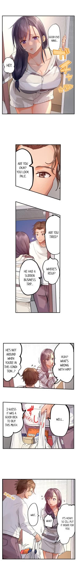 Page 267 of Married Couple Swap: He’s Better Than My Husband