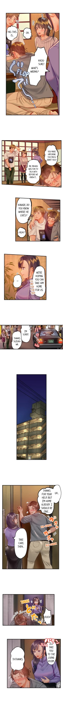 Page 356 of Married Couple Swap: He’s Better Than My Husband