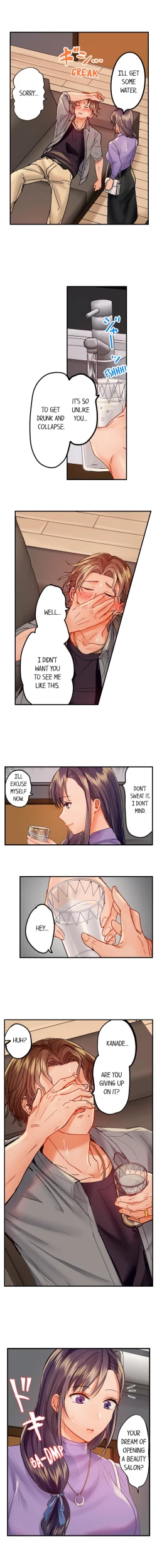 Page 357 of Married Couple Swap: He’s Better Than My Husband