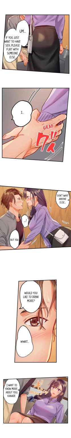 Page 359 of Married Couple Swap: He’s Better Than My Husband