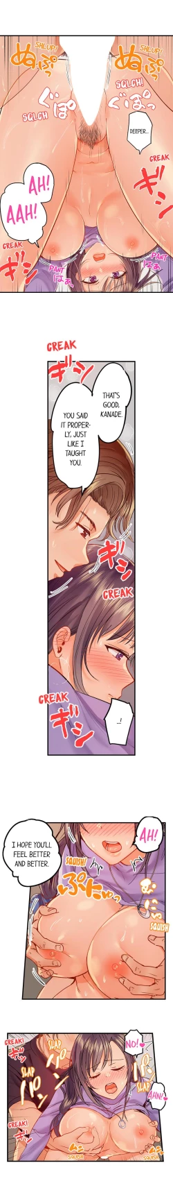 Page 369 of Married Couple Swap: He’s Better Than My Husband