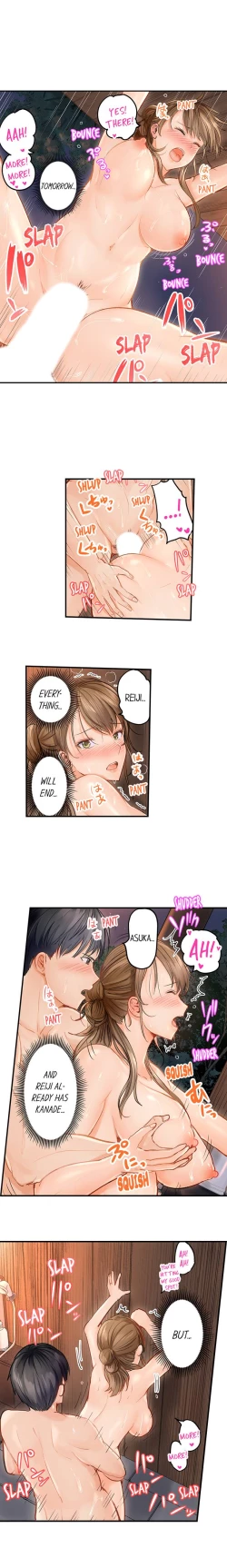 Page 78 of Married Couple Swap: He’s Better Than My Husband