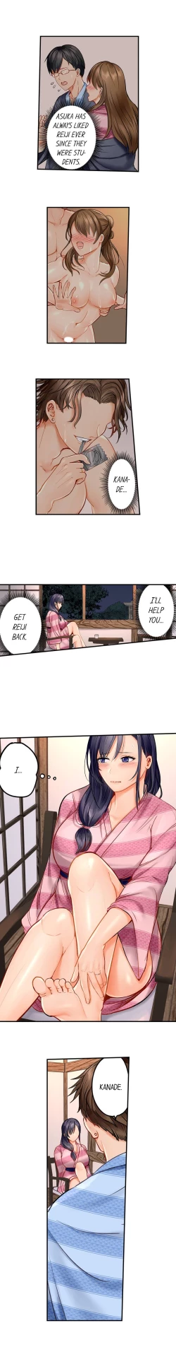 Page 84 of Married Couple Swap: He’s Better Than My Husband