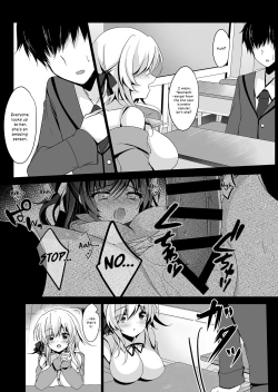 Page 116 of Saimin Kanojo Soushuuhen 02 | Hypnotic Girlfriend Omnibus 02