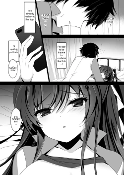 Page 98 of Saimin Kanojo Soushuuhen 02 | Hypnotic Girlfriend Omnibus 02