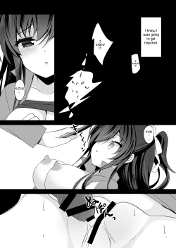 Page 99 of Saimin Kanojo Soushuuhen 02 | Hypnotic Girlfriend Omnibus 02