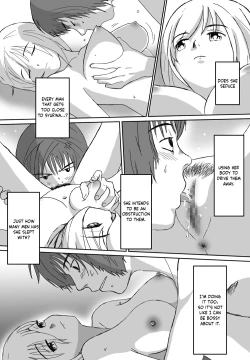 Page 139 of Better Girls Ch. 1-5
