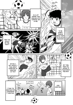 Page 150 of Better Girls Ch. 1-5