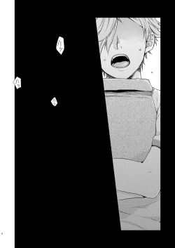 Page 4 of Stoop to conquer.