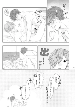 Page 55 of Stoop to conquer.