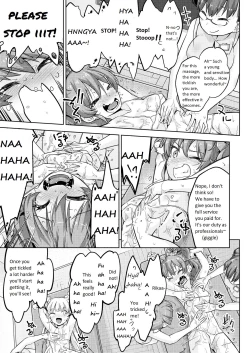 Page 10 of Gal Shimai Monzetsu Kusuguri Massage!