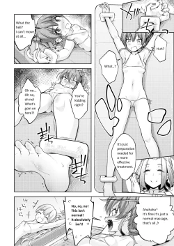 Page 7 of Gal Shimai Monzetsu Kusuguri Massage!