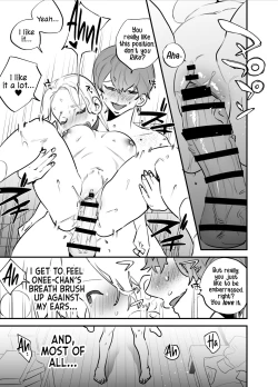 Page 16 of HitorijimeFuta Older Sister x Little Sister