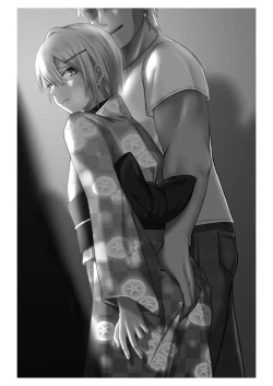 Page 2 of Ochibana II