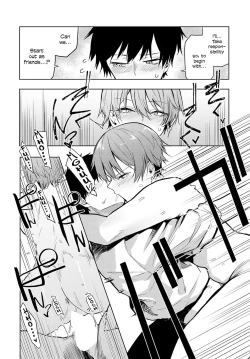 Page 14 of Kono Hauo | Leaf Fish